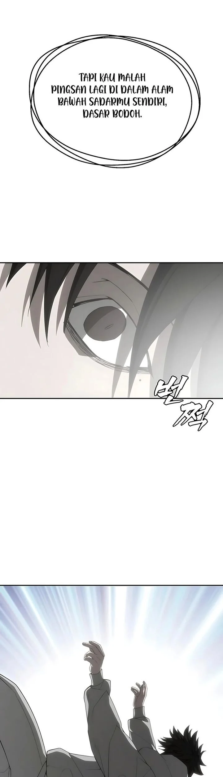 Shamoneyism Chapter 30 Gambar 19