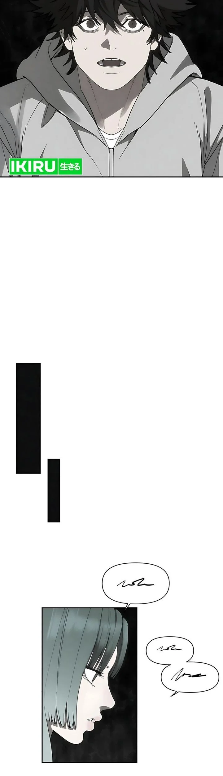 Shamoneyism Chapter 30 Gambar 27