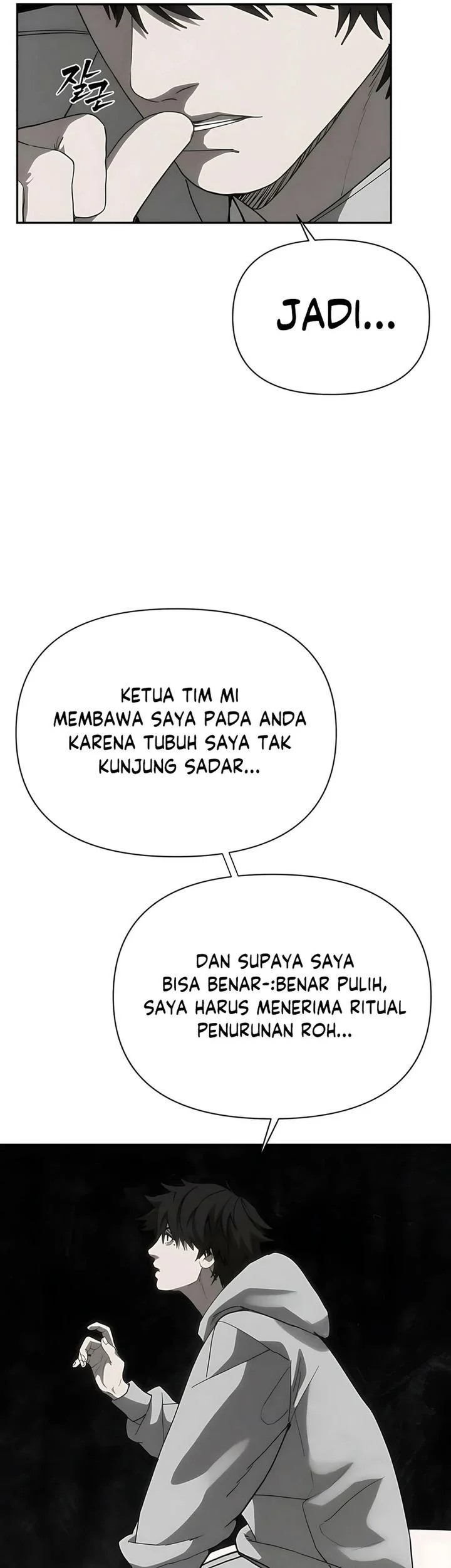 Shamoneyism Chapter 30 Gambar 29