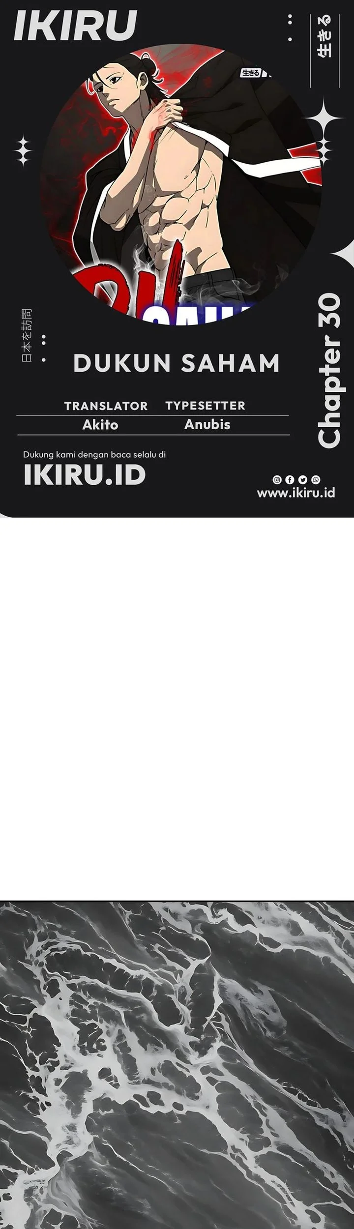 Komik Shamoneyism Chapter 30 gambar 1