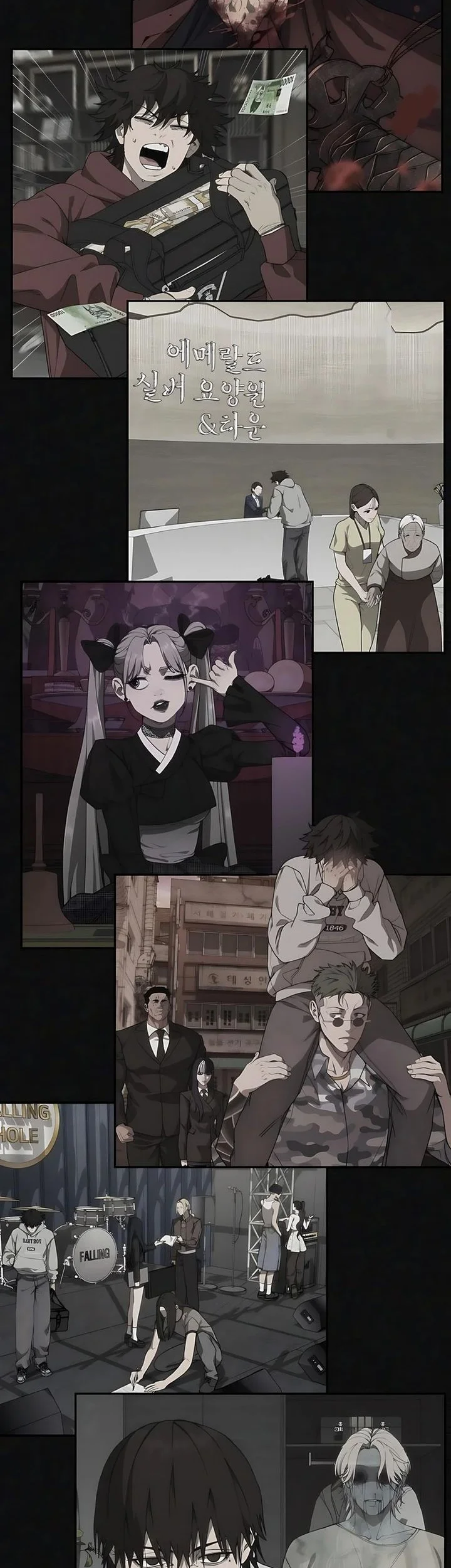 Shamoneyism Chapter 30 Gambar 44