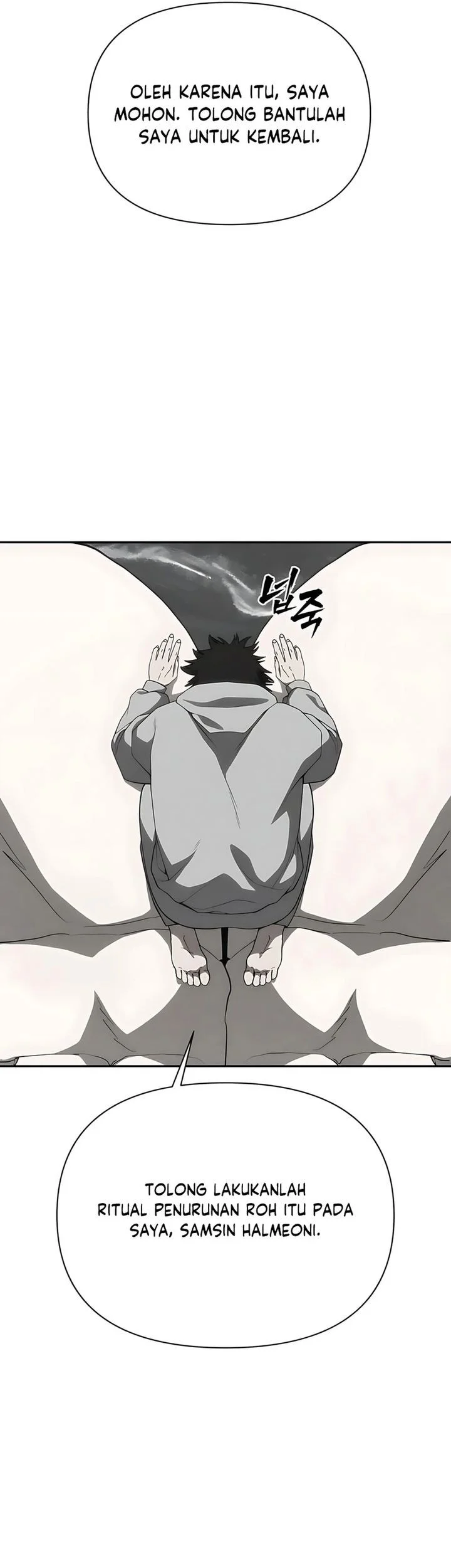 Shamoneyism Chapter 30 Gambar 55