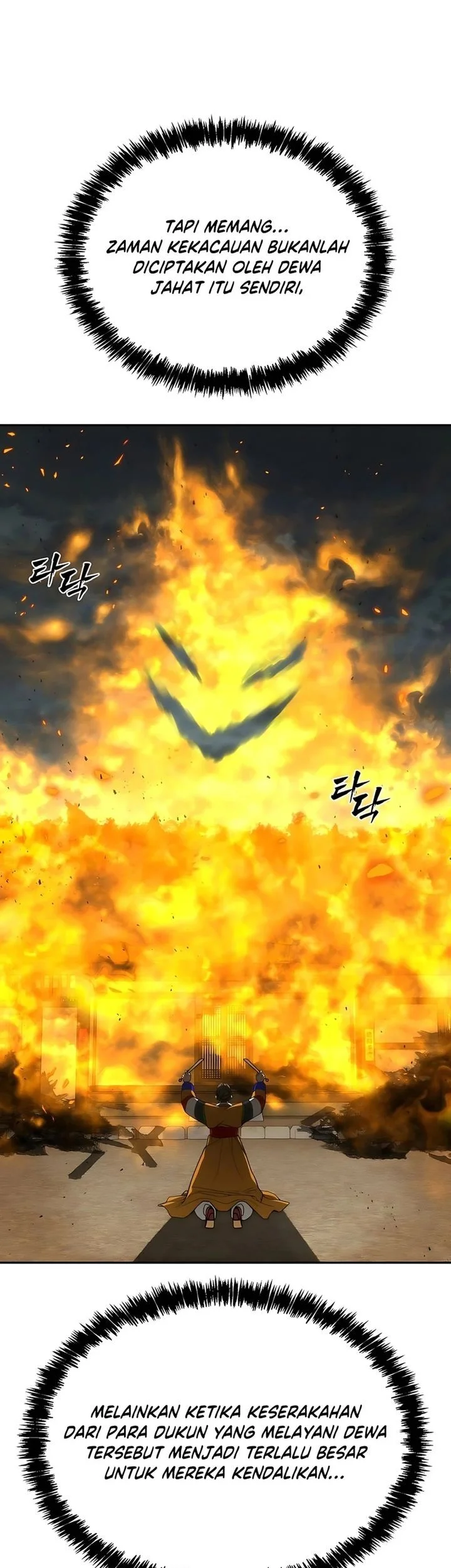 Shamoneyism Chapter 30 Gambar 57
