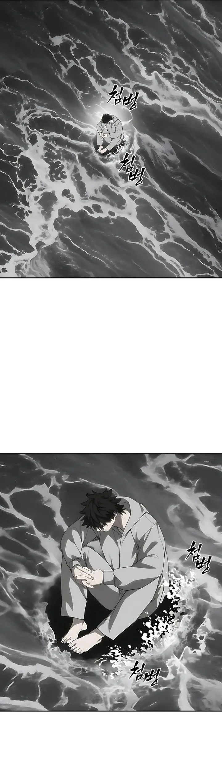 Shamoneyism Chapter 30 Gambar 3