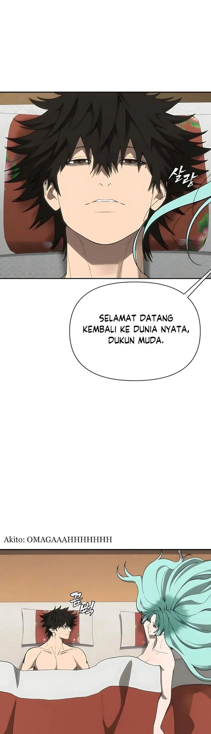 Shamoneyism Chapter 30 Gambar 62