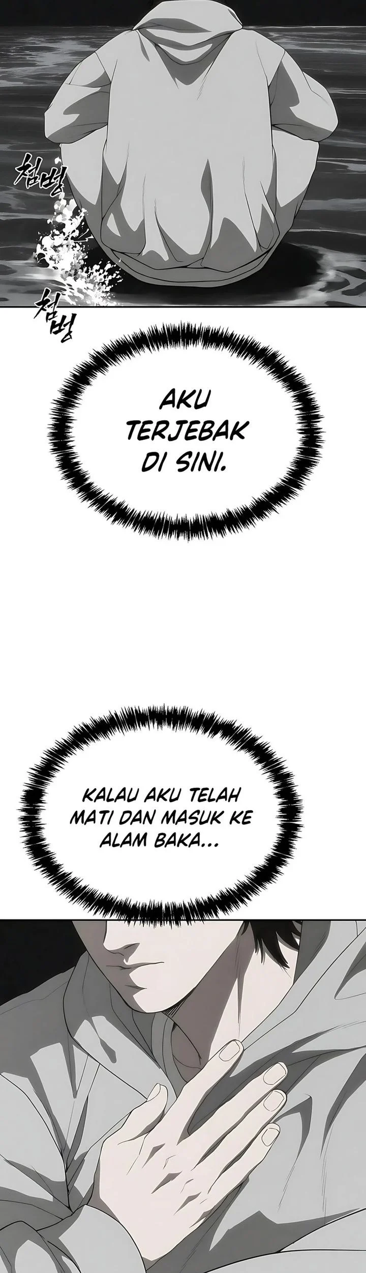 Shamoneyism Chapter 30 Gambar 5