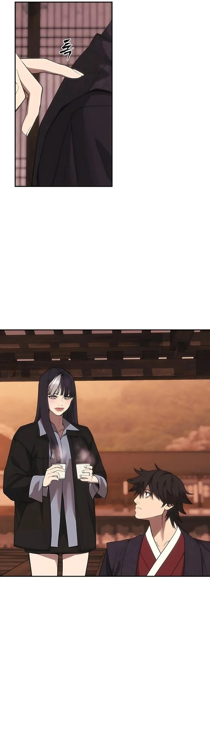 Shamoneyism Chapter 30 Gambar 88