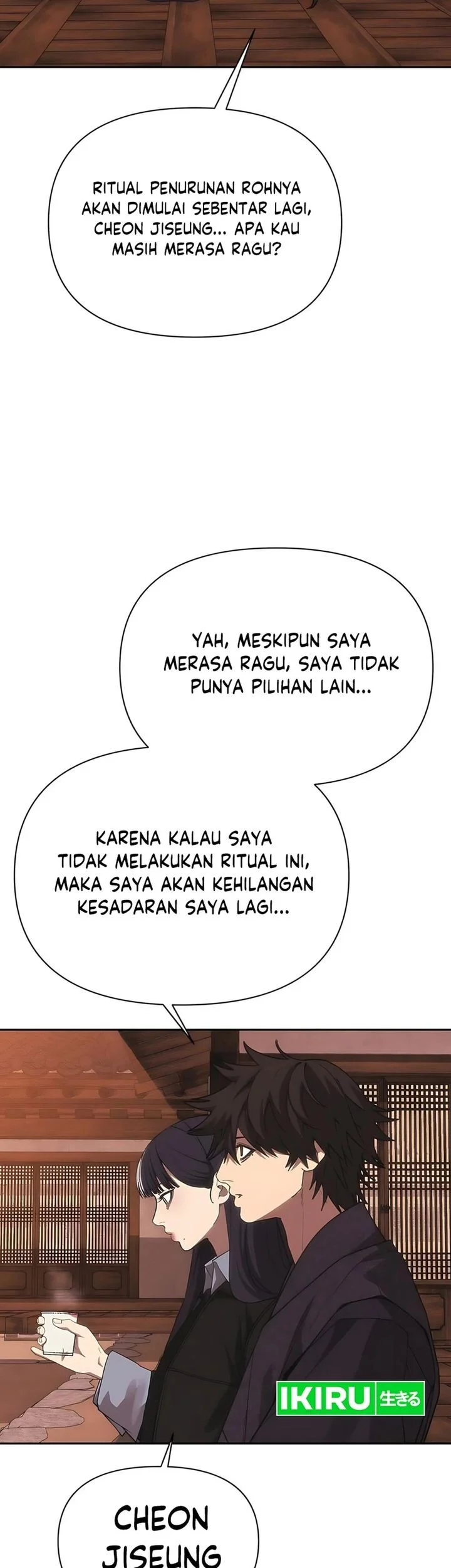 Shamoneyism Chapter 30 Gambar 90