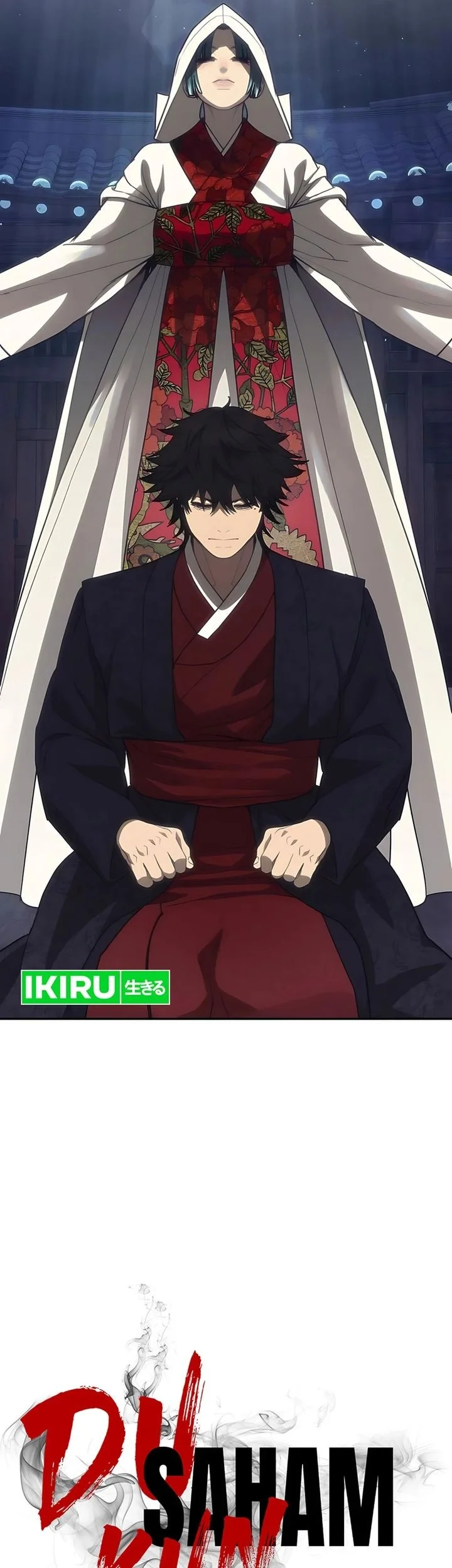 Shamoneyism Chapter 30 Gambar 110