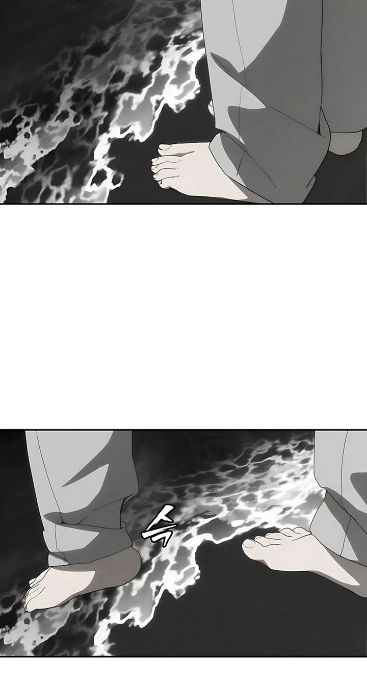 Shamoneyism Chapter 30 Gambar 10