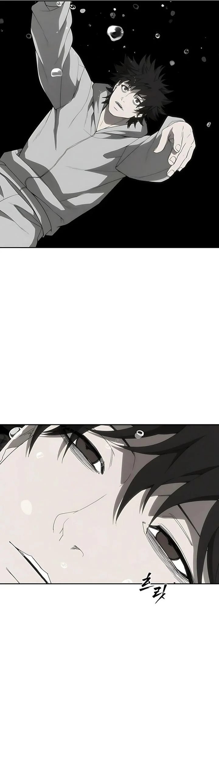 Shamoneyism Chapter 30 Gambar 17