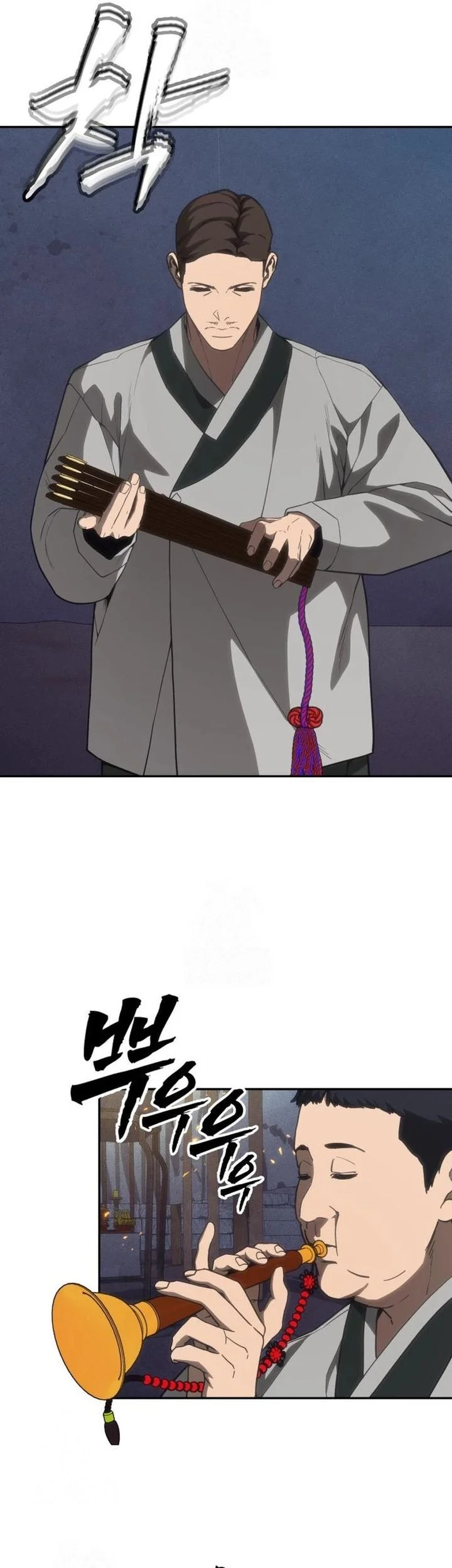 Shamoneyism Chapter 31 Gambar 25