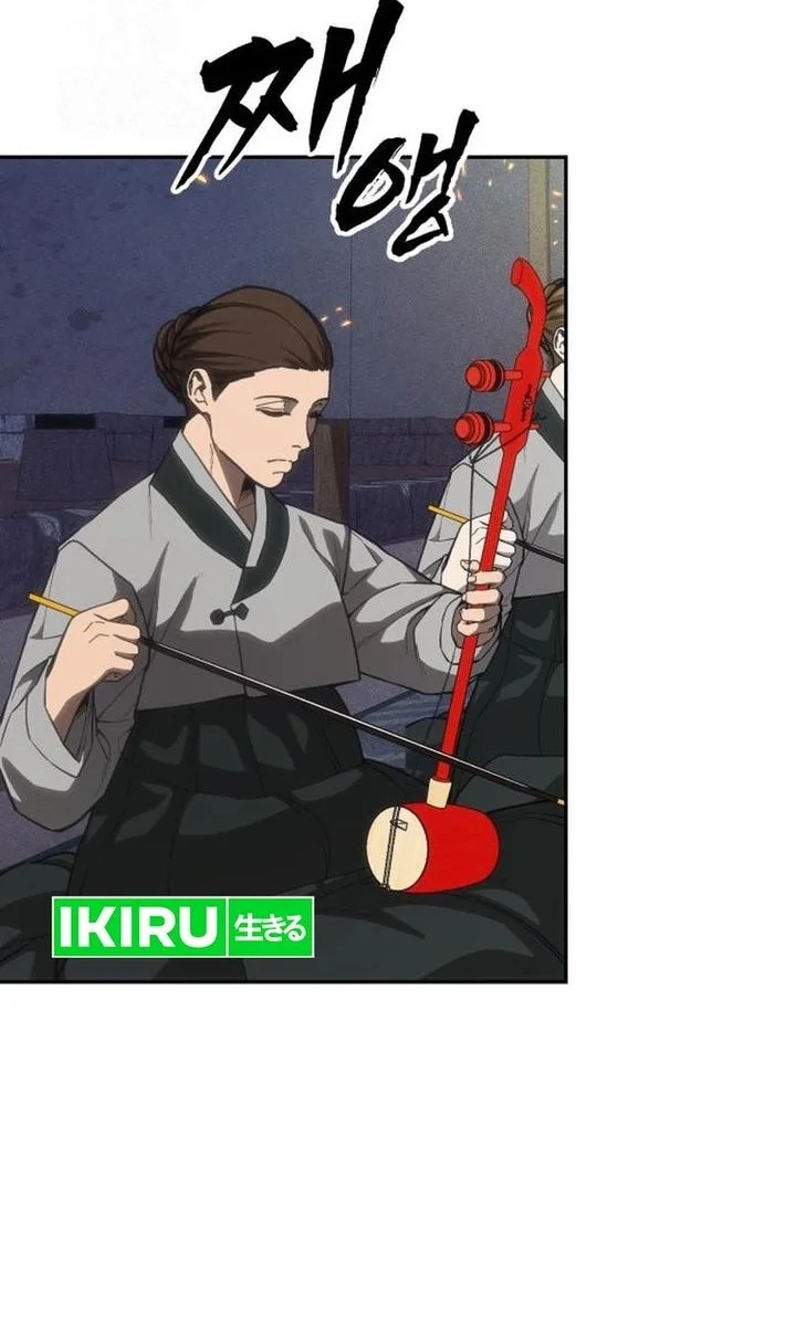 Shamoneyism Chapter 31 Gambar 26