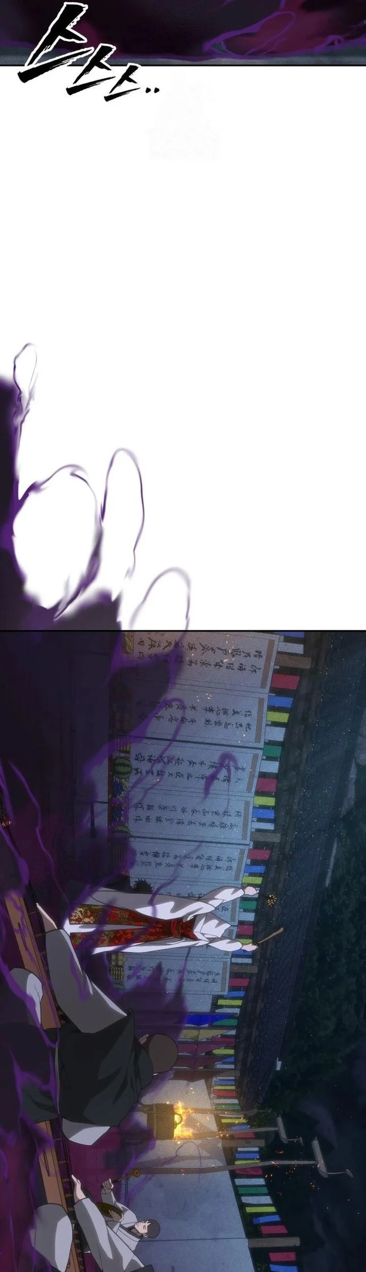 Shamoneyism Chapter 31 Gambar 32