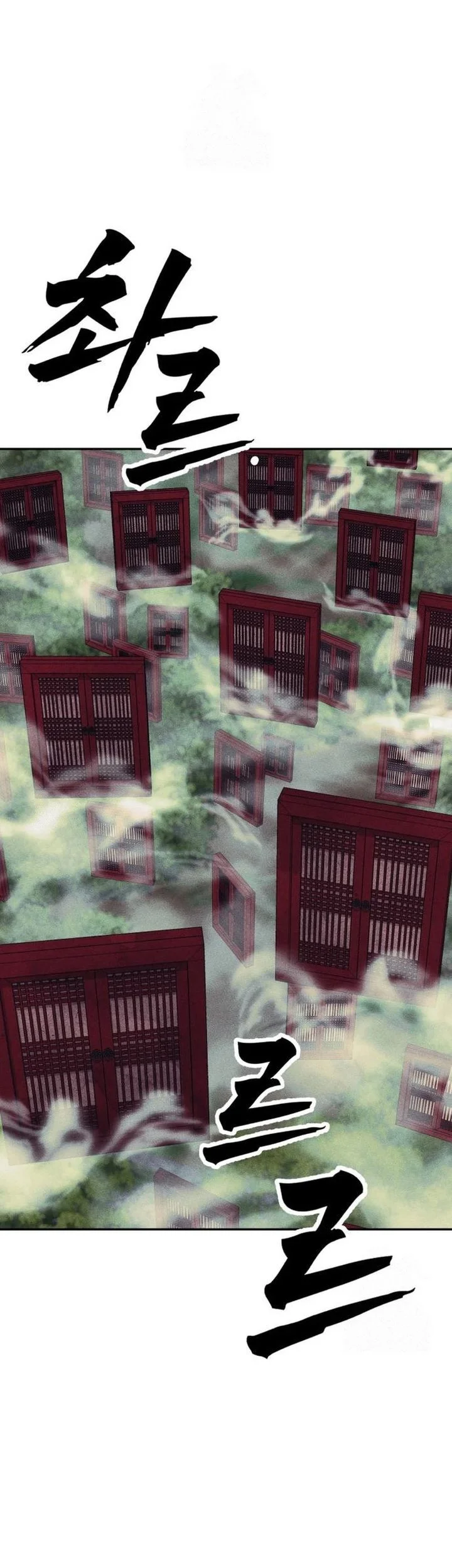 Shamoneyism Chapter 31 Gambar 36