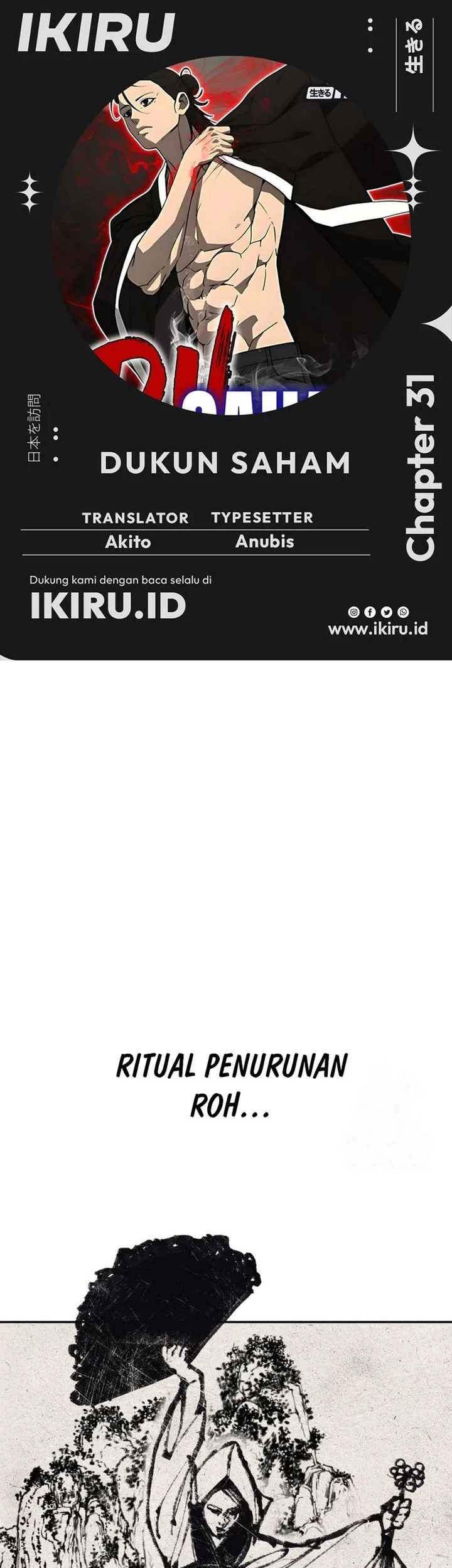 Komik Shamoneyism Chapter 31 gambar 1