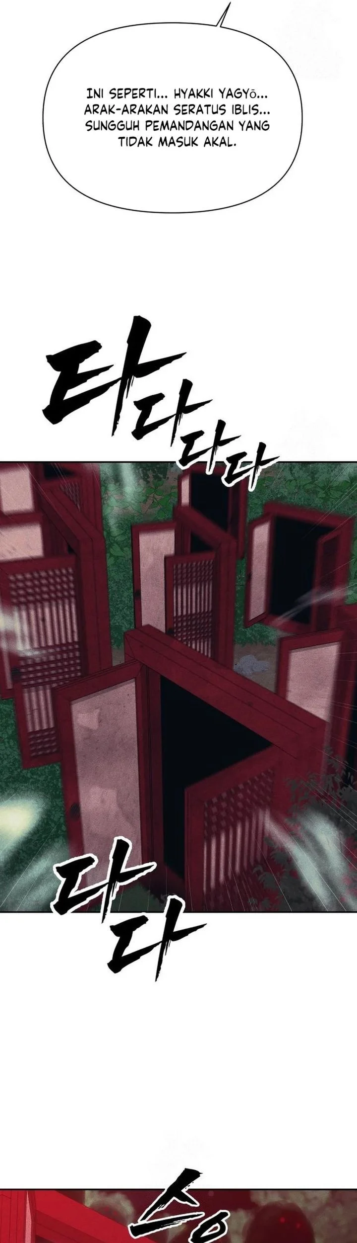 Shamoneyism Chapter 31 Gambar 38