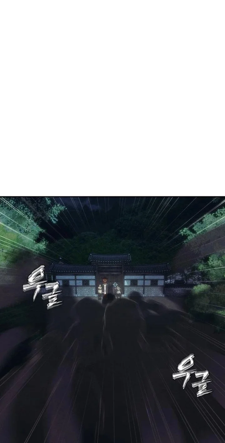 Shamoneyism Chapter 31 Gambar 41