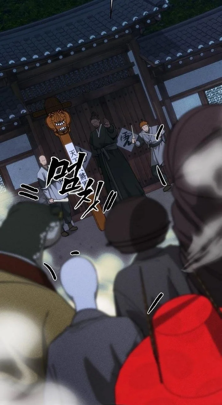 Shamoneyism Chapter 31 Gambar 43