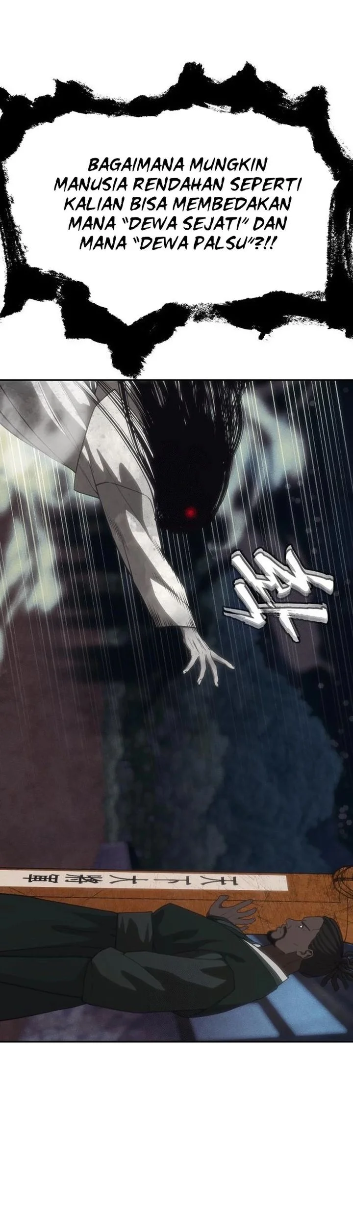 Shamoneyism Chapter 31 Gambar 48