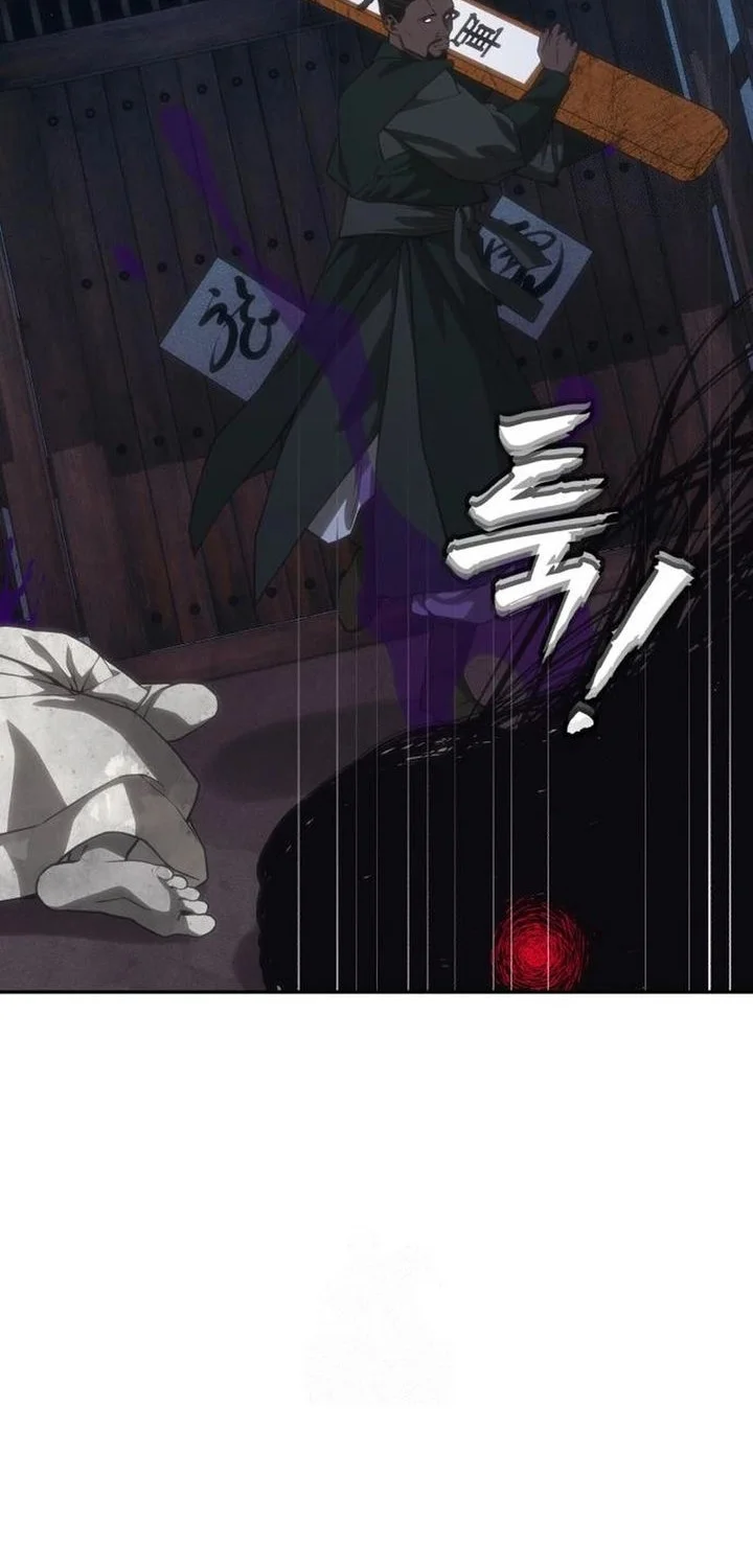 Shamoneyism Chapter 31 Gambar 51