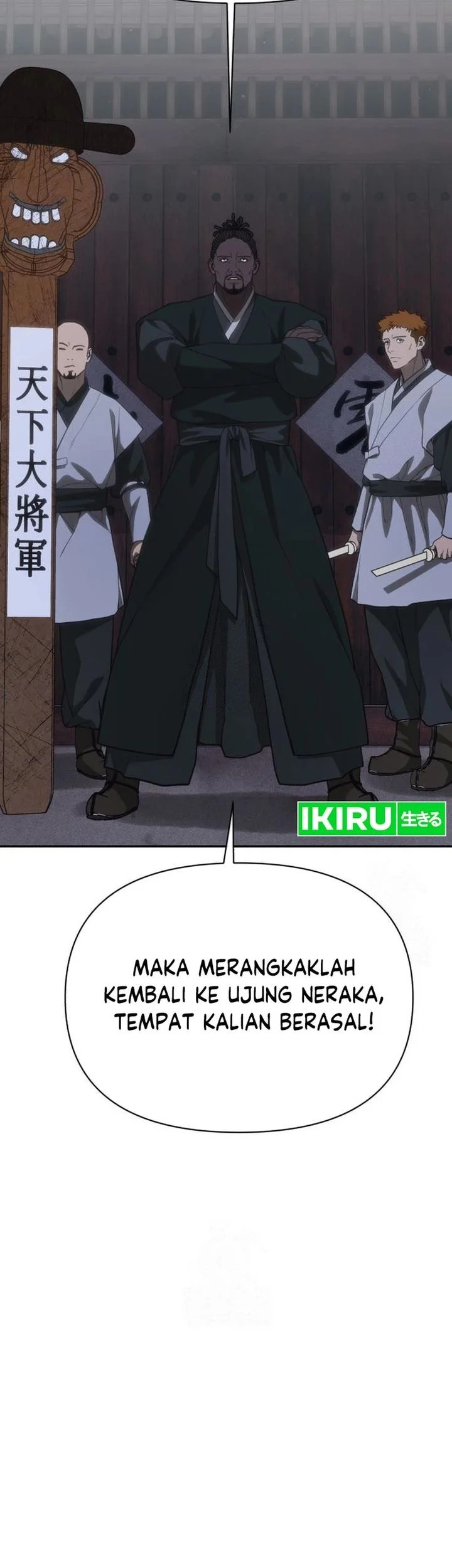 Shamoneyism Chapter 31 Gambar 54