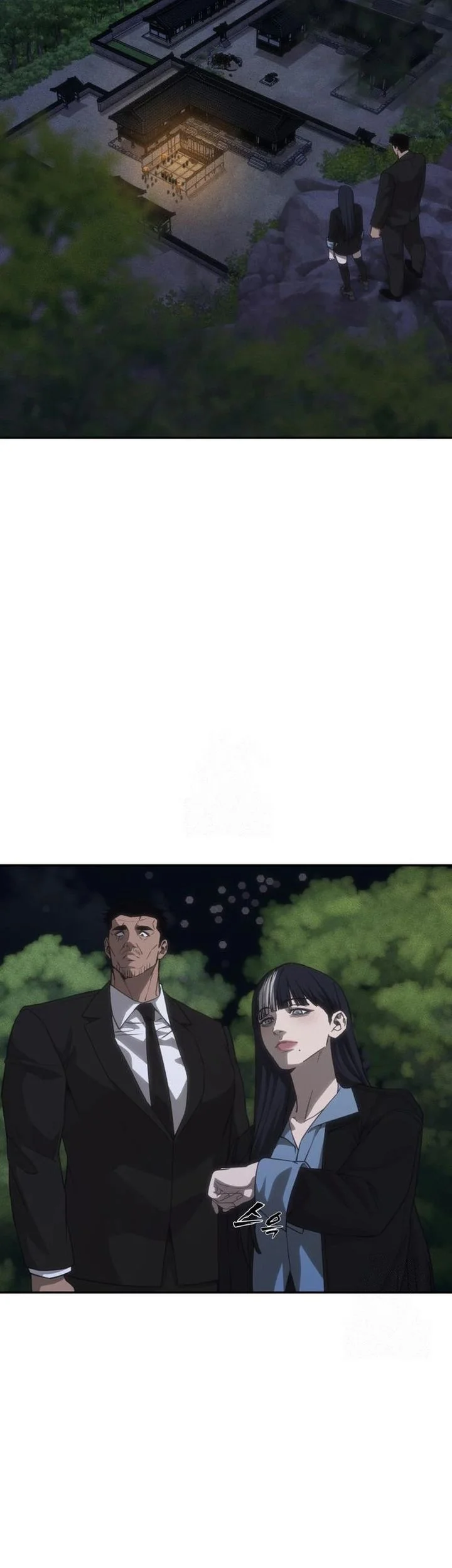 Shamoneyism Chapter 31 Gambar 58