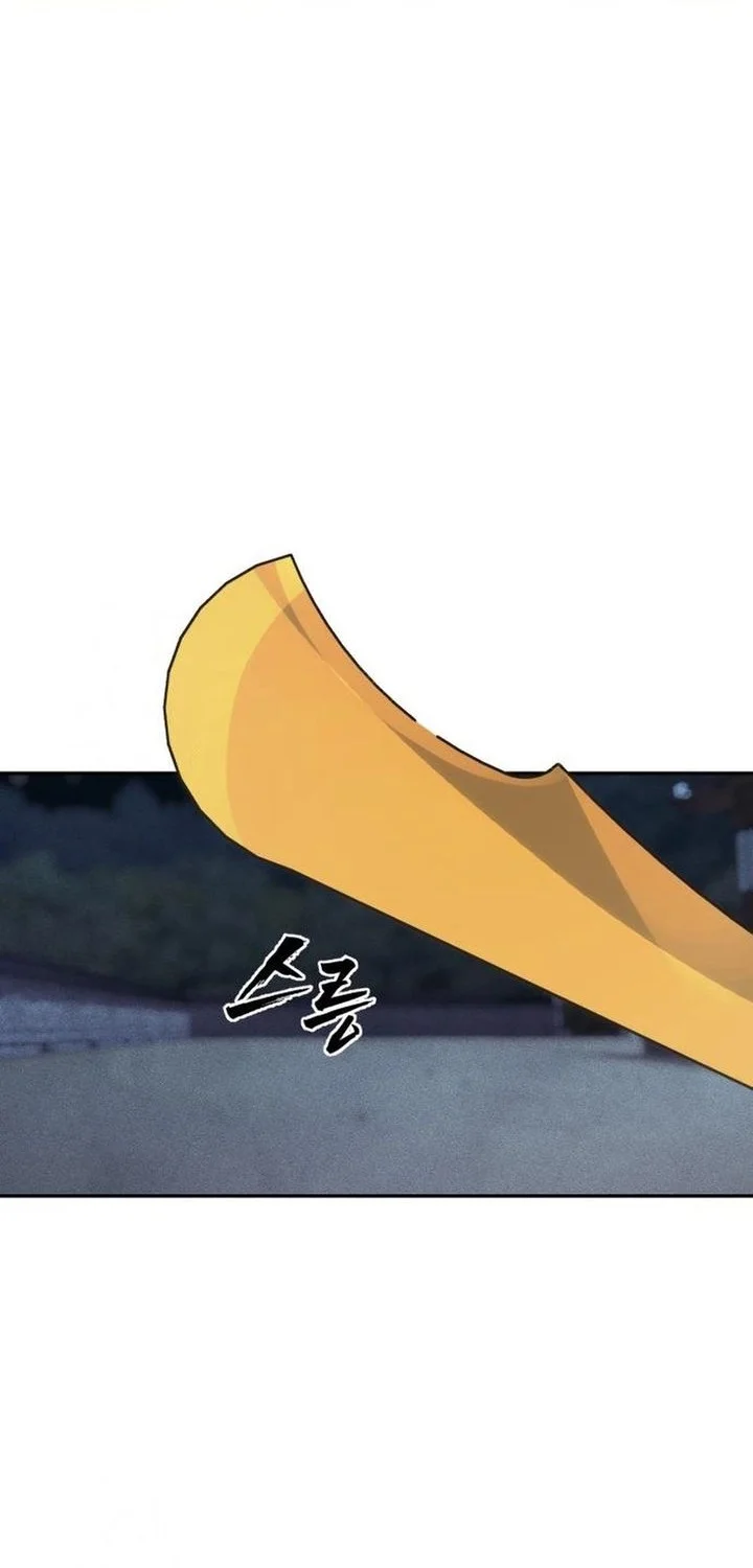 Shamoneyism Chapter 31 Gambar 81