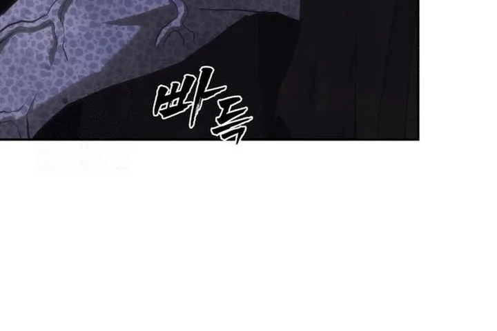 Shamoneyism Chapter 31 Gambar 83