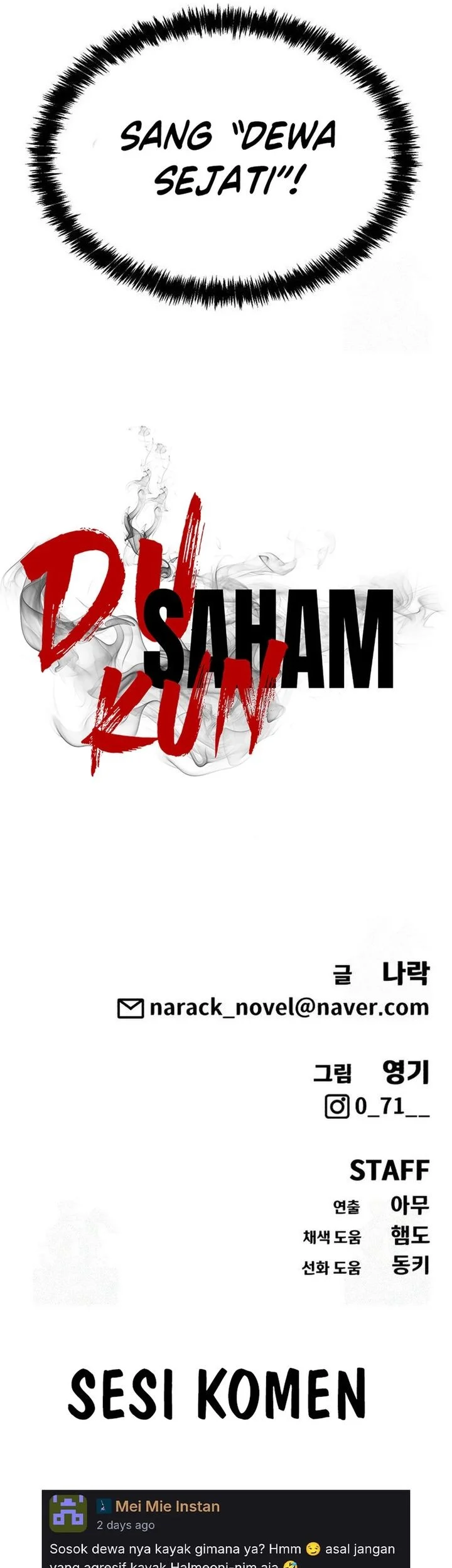 Shamoneyism Chapter 31 Gambar 94