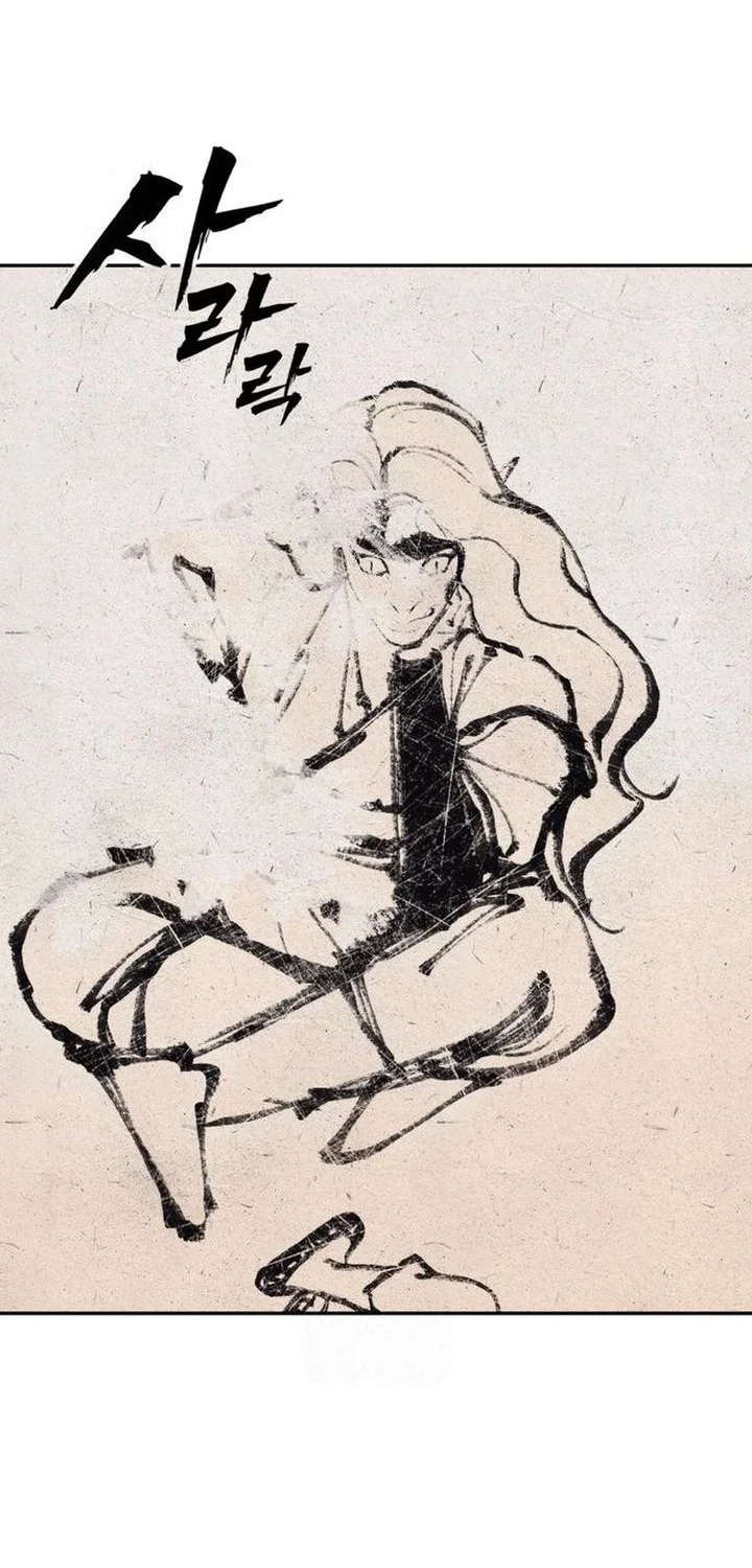 Shamoneyism Chapter 31 Gambar 18