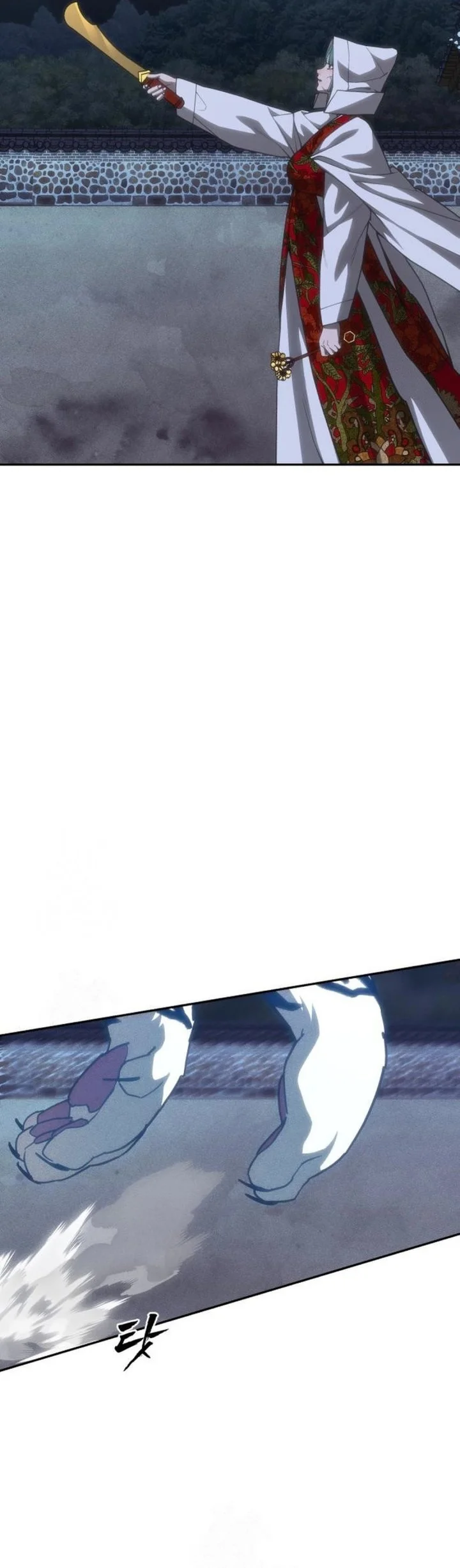 Shamoneyism Chapter 32 Gambar 21