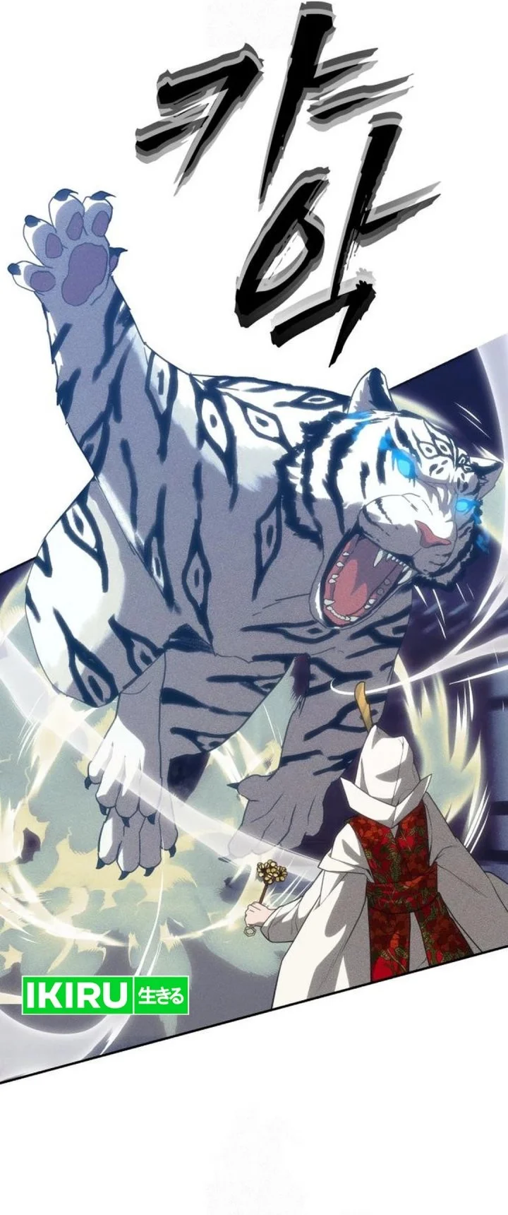 Shamoneyism Chapter 32 Gambar 22