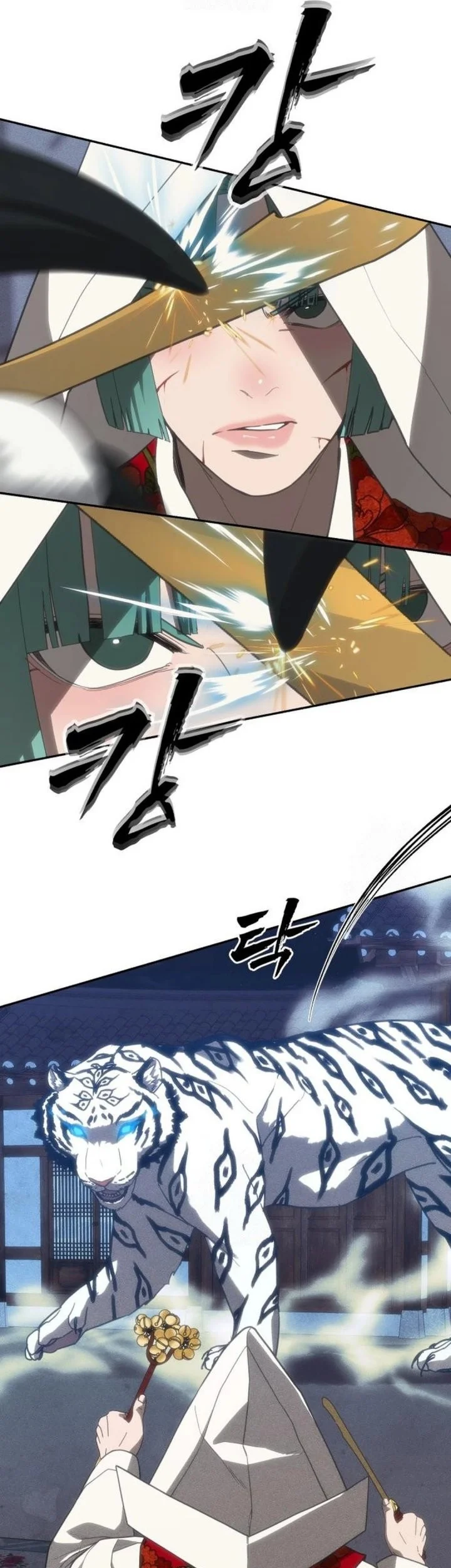 Shamoneyism Chapter 32 Gambar 23