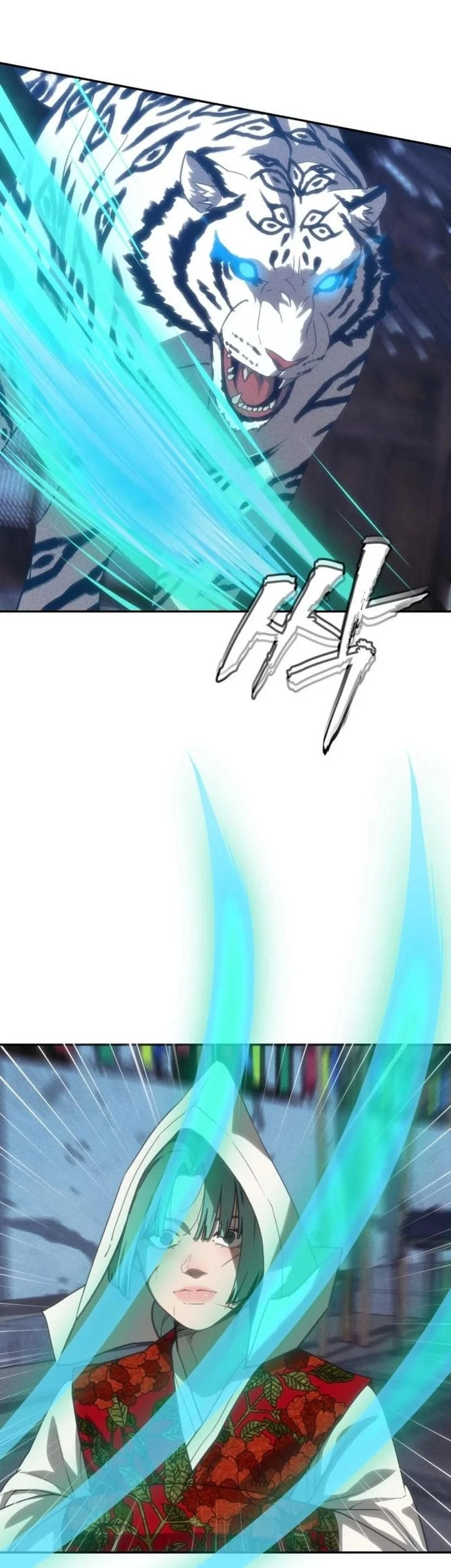 Shamoneyism Chapter 32 Gambar 25