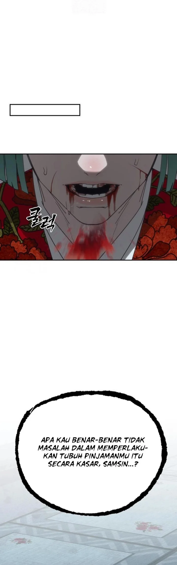 Shamoneyism Chapter 32 Gambar 27