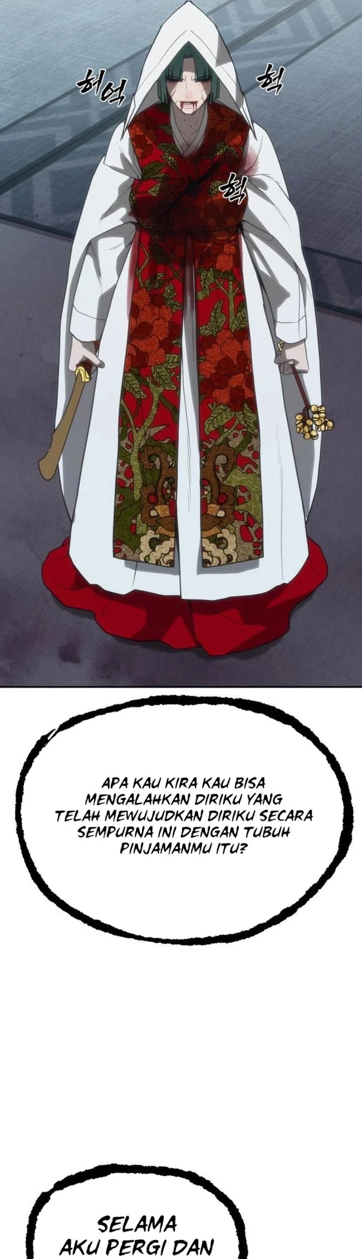 Shamoneyism Chapter 32 Gambar 28