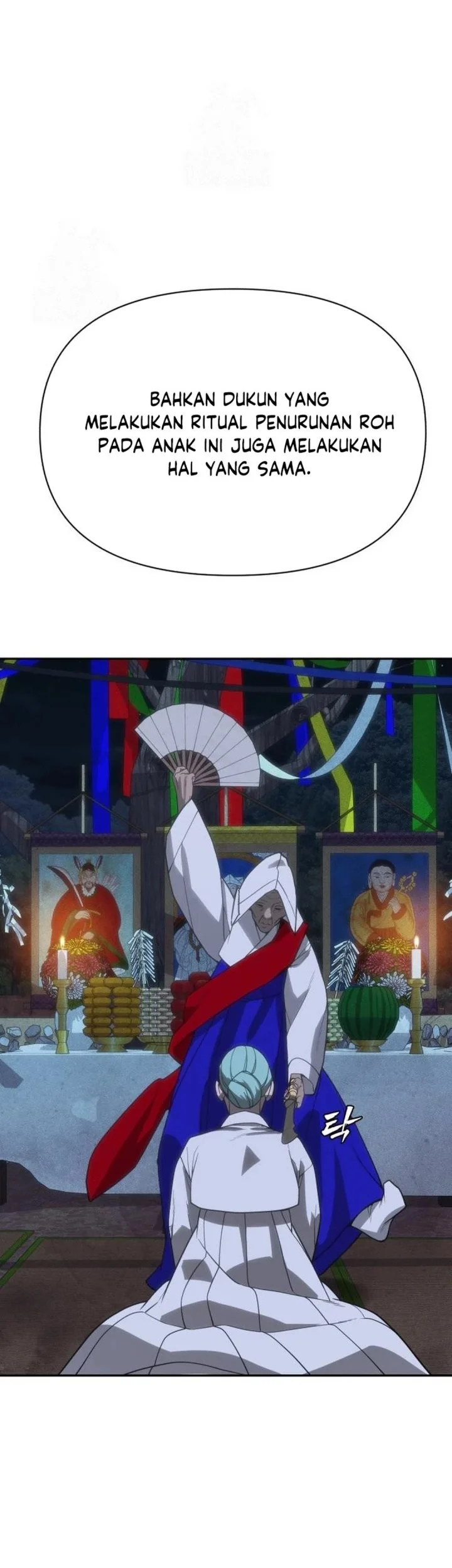 Shamoneyism Chapter 32 Gambar 34