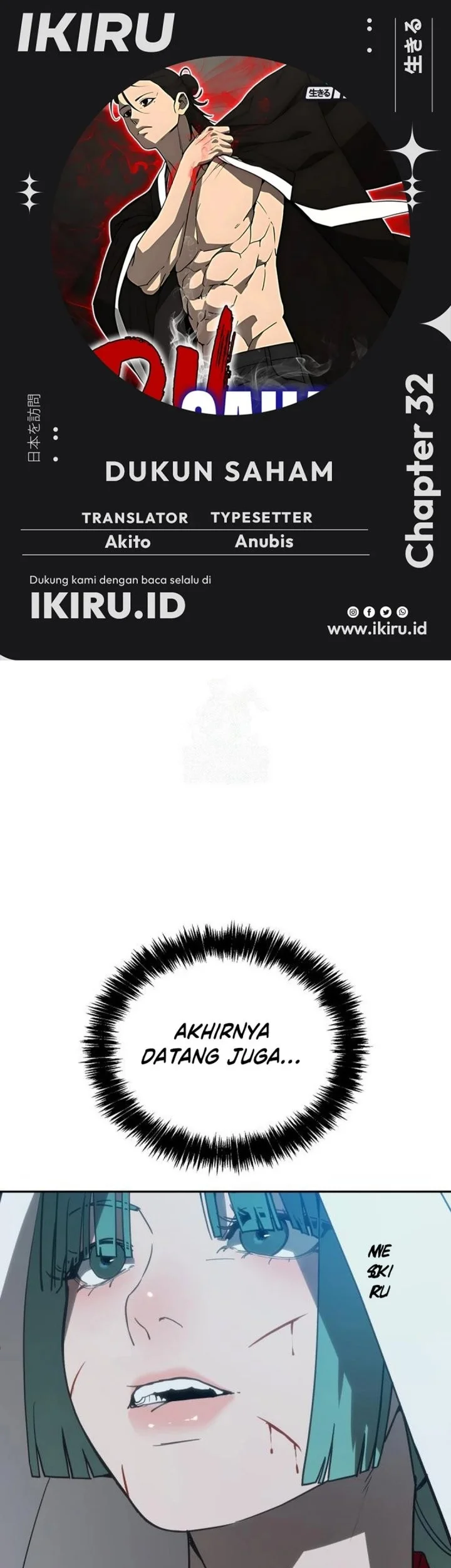 Komik Shamoneyism Chapter 32 gambar 1