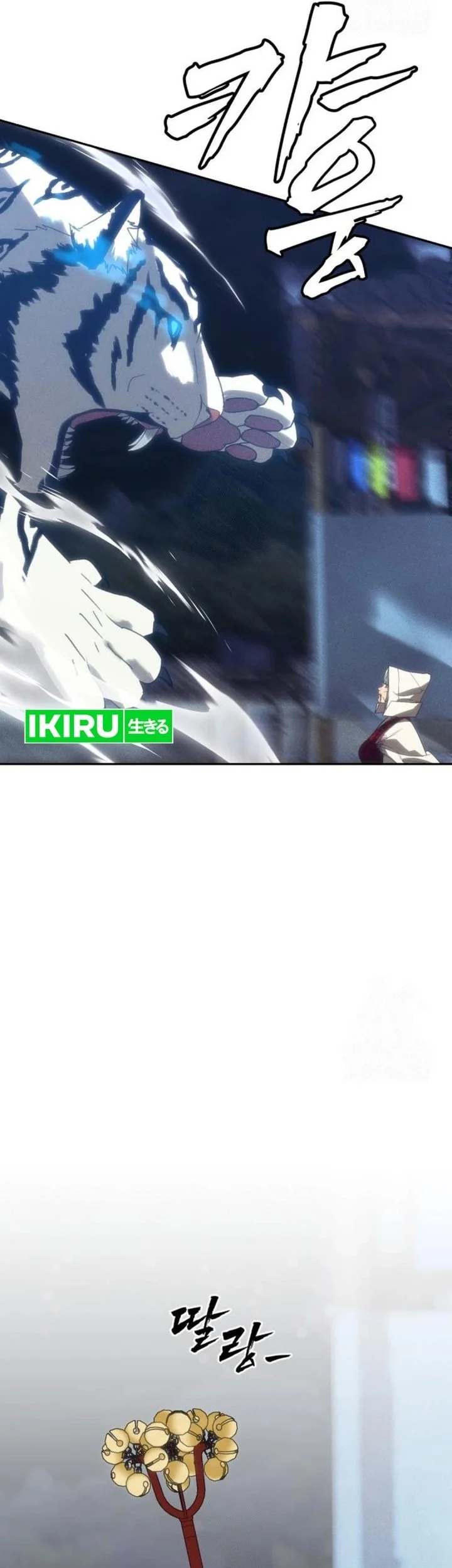 Shamoneyism Chapter 32 Gambar 38