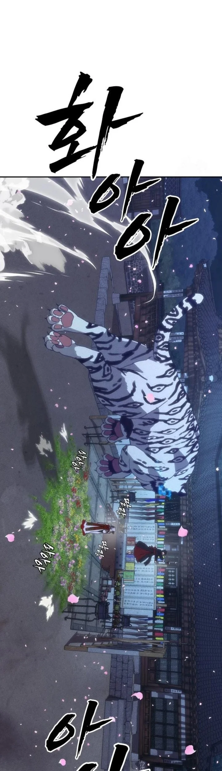 Shamoneyism Chapter 32 Gambar 40