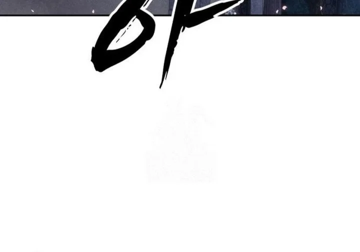 Shamoneyism Chapter 32 Gambar 41