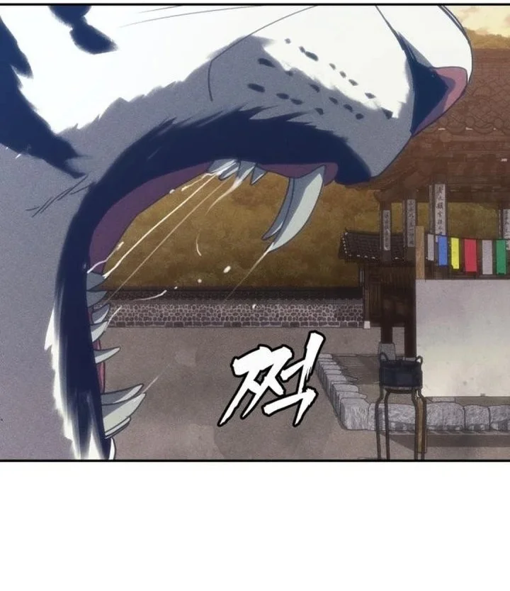 Shamoneyism Chapter 32 Gambar 52