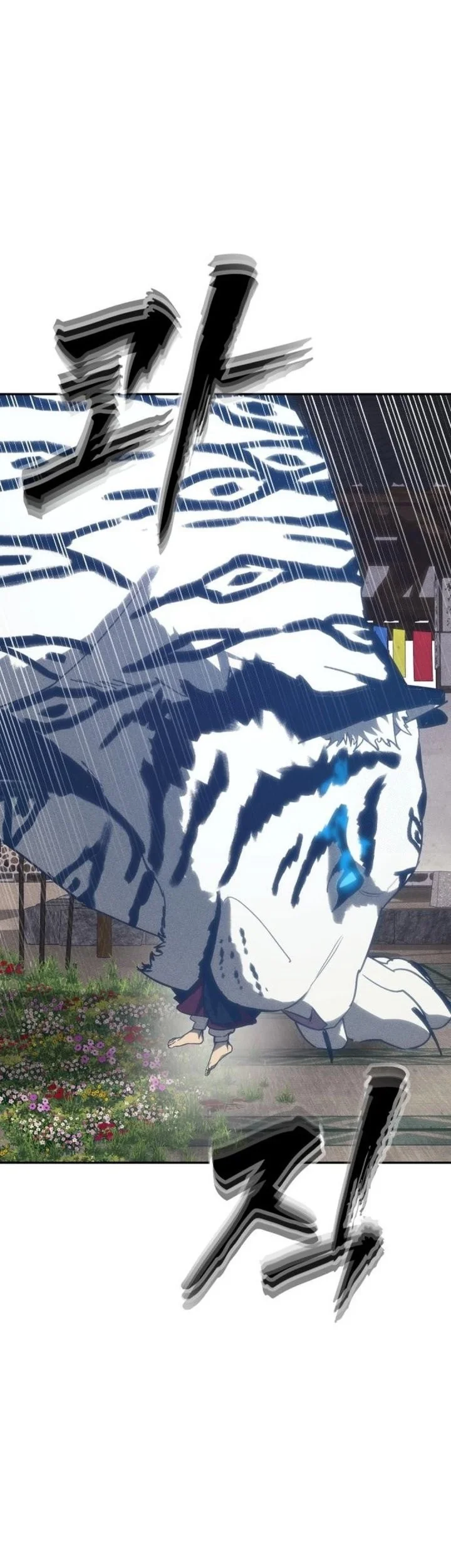 Shamoneyism Chapter 32 Gambar 53