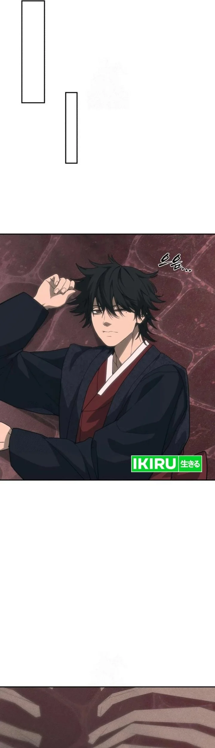 Shamoneyism Chapter 32 Gambar 55