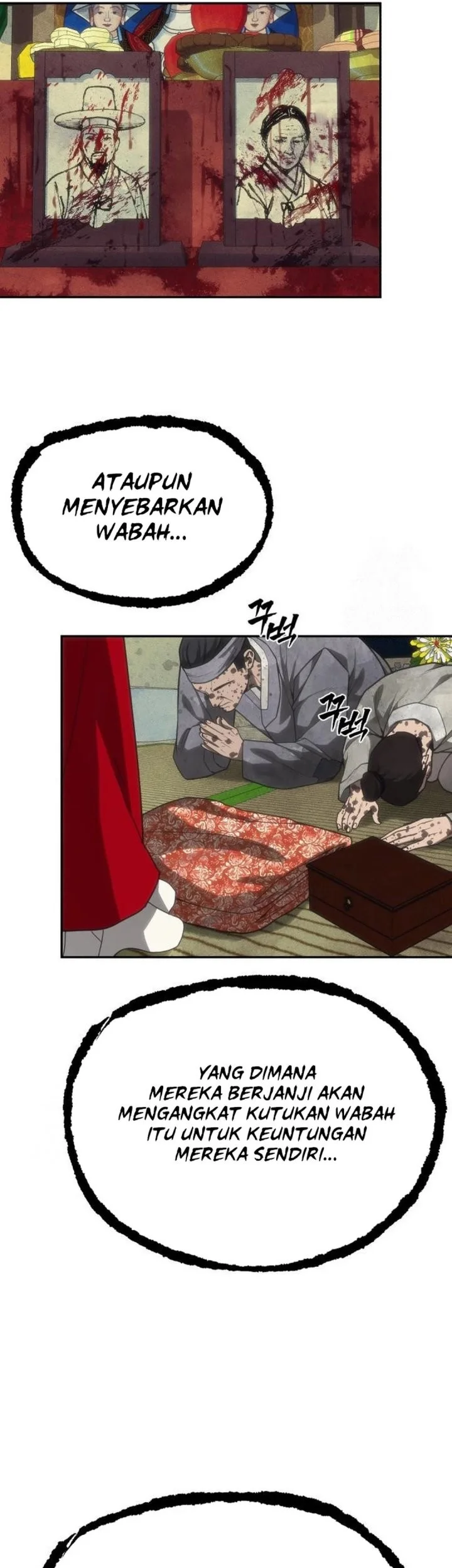 Shamoneyism Chapter 32 Gambar 75