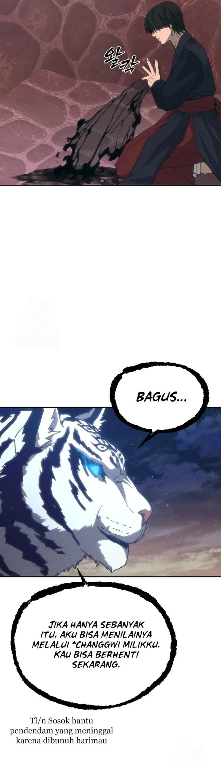 Shamoneyism Chapter 32 Gambar 91