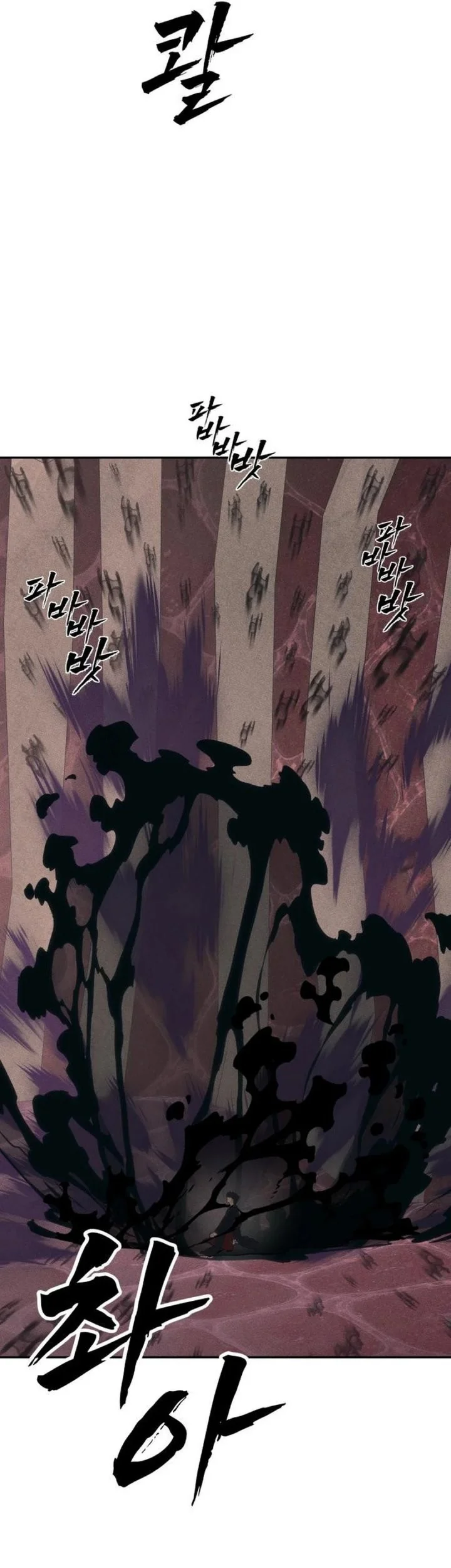 Shamoneyism Chapter 32 Gambar 93