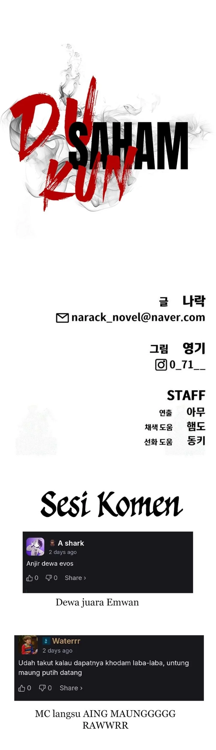 Shamoneyism Chapter 32 Gambar 105