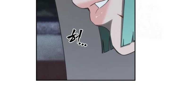 Shamoneyism Chapter 32 Gambar 10